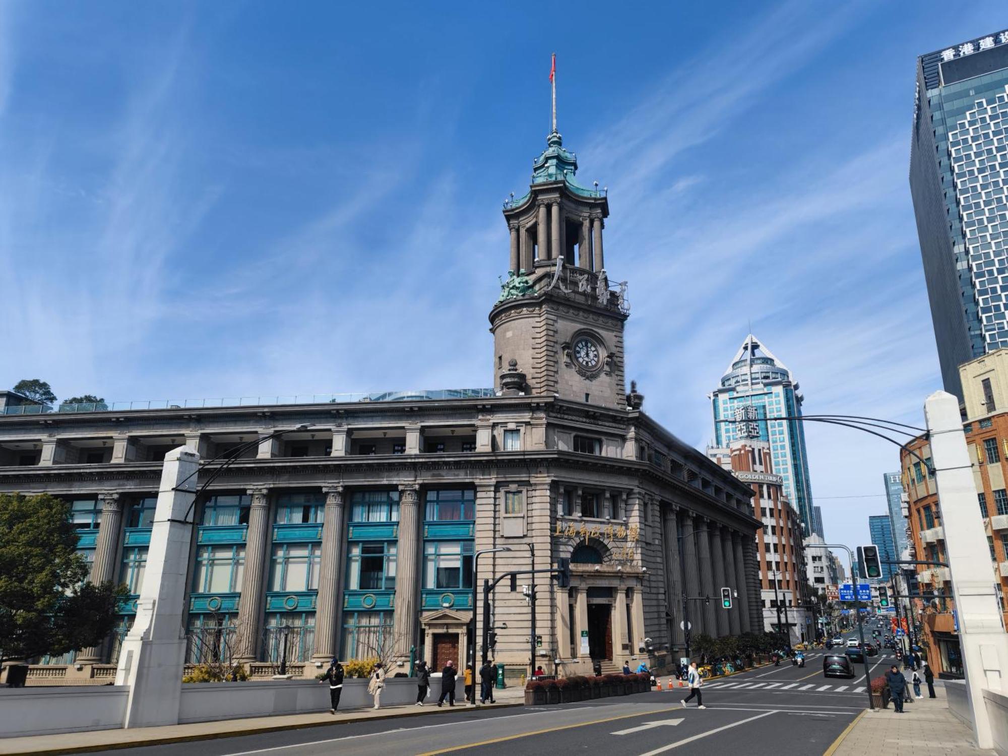Shanghai Yuhang Hotel Экстерьер фото