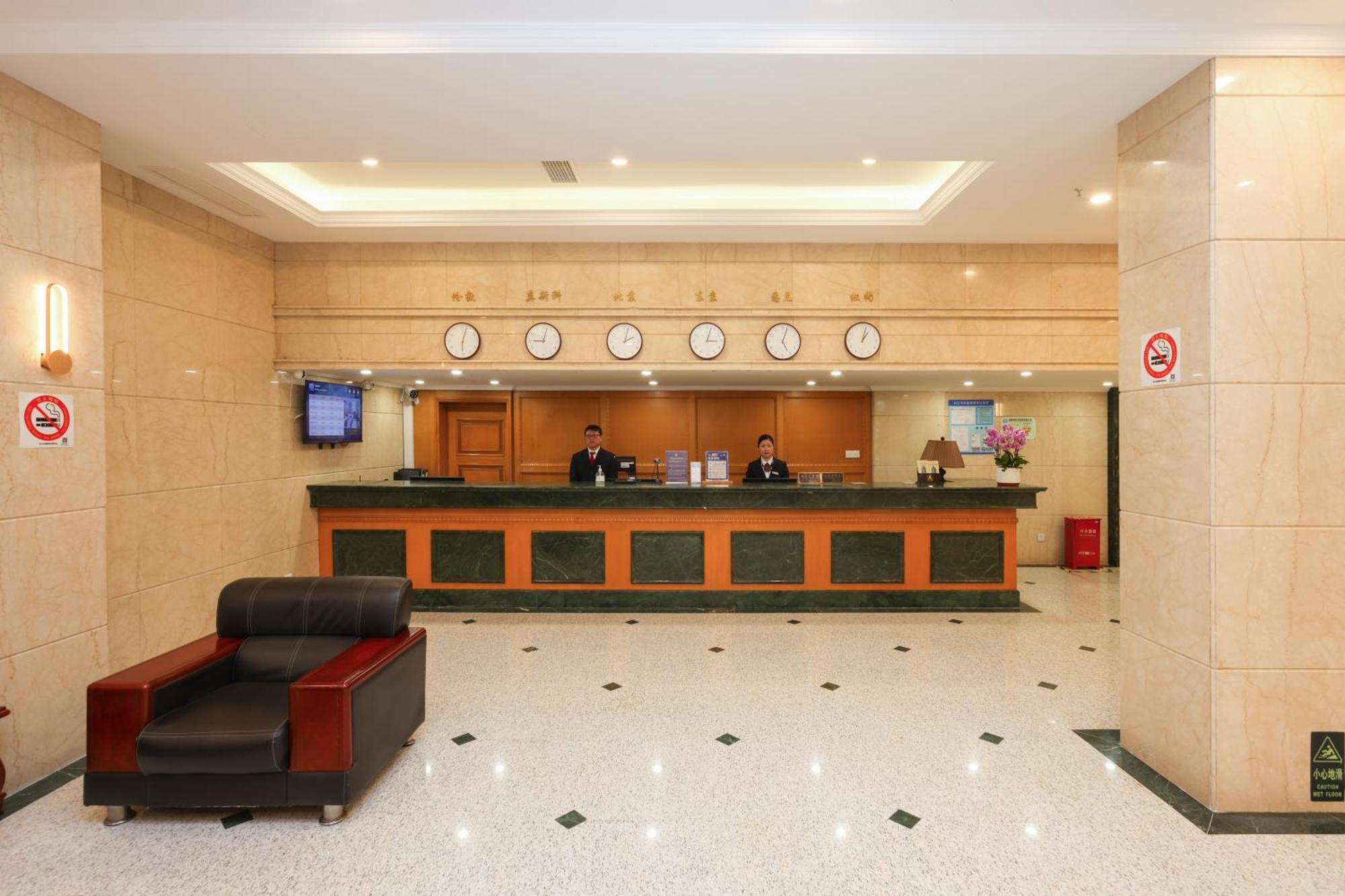 Shanghai Yuhang Hotel Экстерьер фото